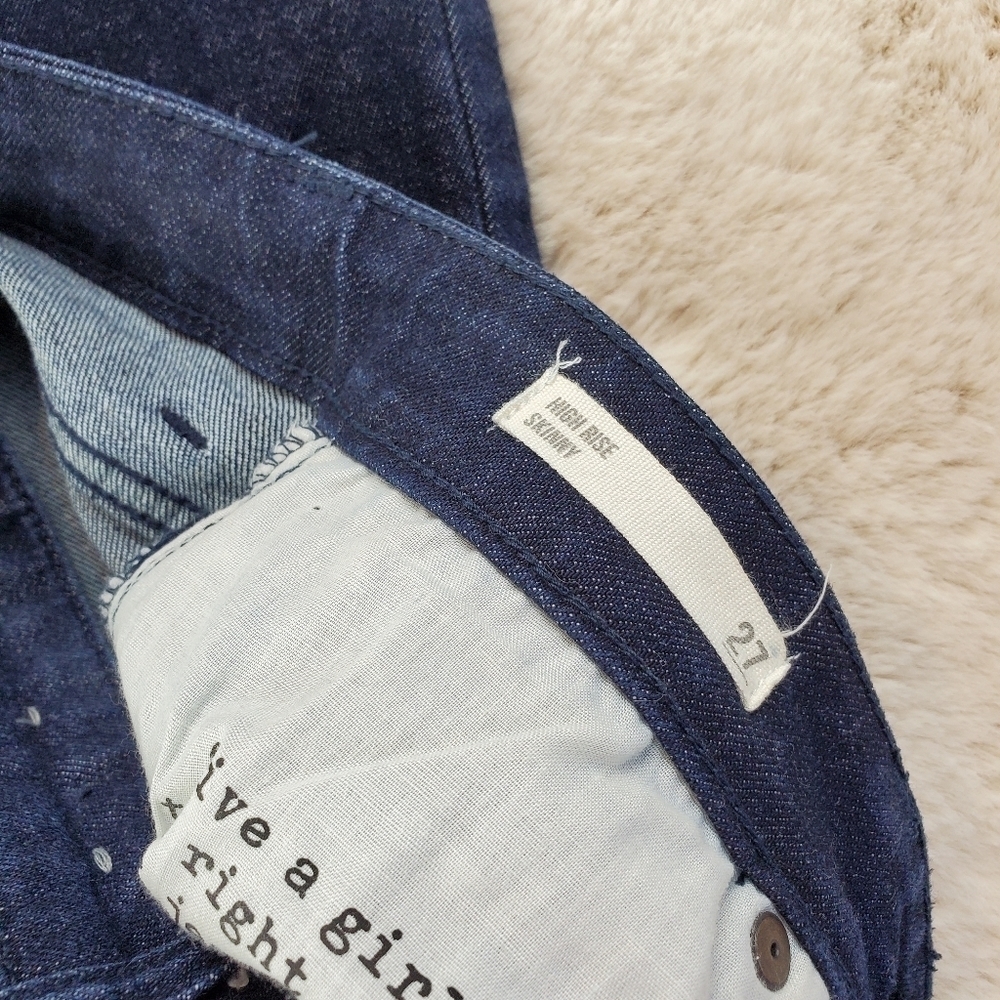 Harper Heritage High Rise Skinny 27 - Picture 5 of 7